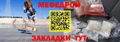 дживик Партизанск
