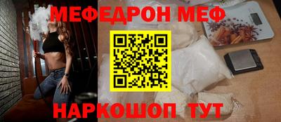 дживик Партизанск