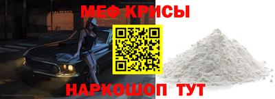 jwh Первоуральск