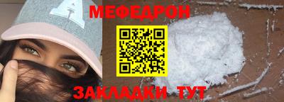 ГАЛЛЮЦИНОГЕННЫЕ ГРИБЫ Пенза