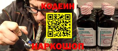 jwh Первоуральск