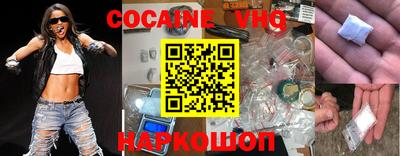 ГАЛЛЮЦИНОГЕННЫЕ ГРИБЫ Пенза