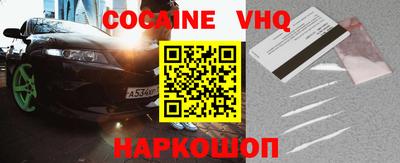 дживик Партизанск