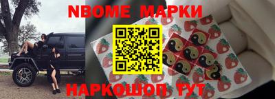 дживик Партизанск