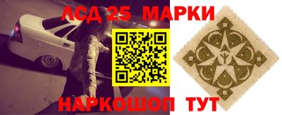 jwh Первоуральск