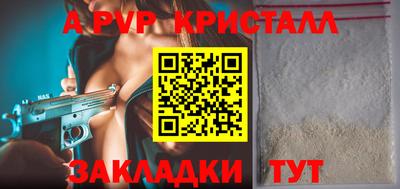 ГАЛЛЮЦИНОГЕННЫЕ ГРИБЫ Пенза