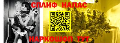 ГАЛЛЮЦИНОГЕННЫЕ ГРИБЫ Пенза