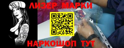 jwh Первоуральск