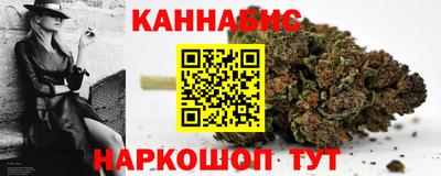 ГАЛЛЮЦИНОГЕННЫЕ ГРИБЫ Пенза