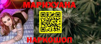 jwh Первоуральск