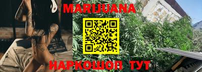 ГАЛЛЮЦИНОГЕННЫЕ ГРИБЫ Пенза
