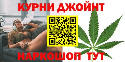ГАЛЛЮЦИНОГЕННЫЕ ГРИБЫ Пенза