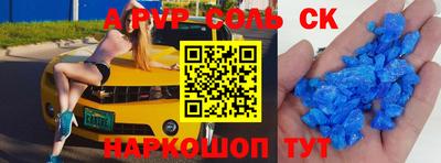 jwh Первоуральск