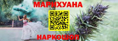 ГАЛЛЮЦИНОГЕННЫЕ ГРИБЫ Пенза