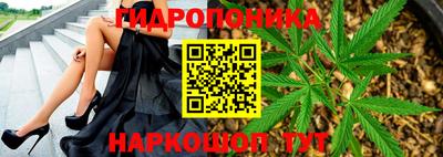 jwh Первоуральск
