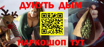 jwh Первоуральск