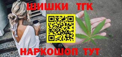 jwh Первоуральск