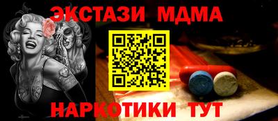 ГАЛЛЮЦИНОГЕННЫЕ ГРИБЫ Пенза