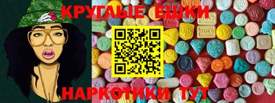 дживик Партизанск