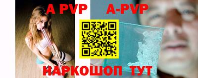 ГАЛЛЮЦИНОГЕННЫЕ ГРИБЫ Пенза