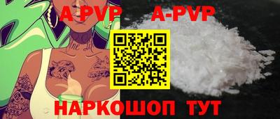 ГАЛЛЮЦИНОГЕННЫЕ ГРИБЫ Пенза