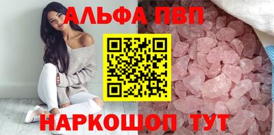 jwh Первоуральск