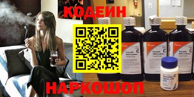 jwh Первоуральск