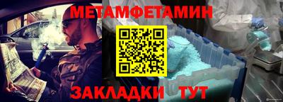 jwh Первоуральск