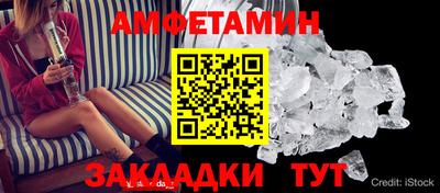 ГАЛЛЮЦИНОГЕННЫЕ ГРИБЫ Пенза