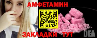 jwh Первоуральск