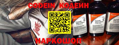 ГАЛЛЮЦИНОГЕННЫЕ ГРИБЫ Пенза