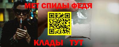 jwh Первоуральск