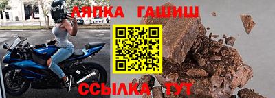 jwh Первоуральск