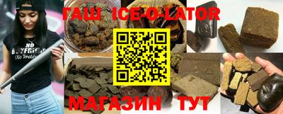 дживик Партизанск