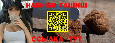 ГАЛЛЮЦИНОГЕННЫЕ ГРИБЫ Пенза