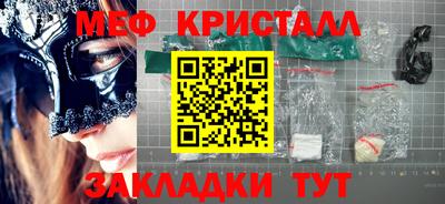 jwh Первоуральск