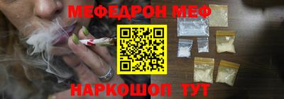 jwh Первоуральск