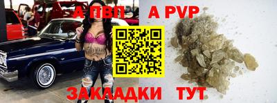 ГАЛЛЮЦИНОГЕННЫЕ ГРИБЫ Пенза