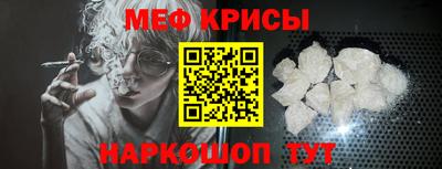 дживик Партизанск
