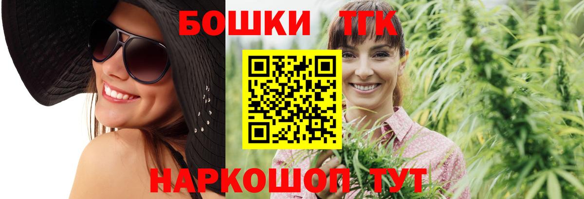 Канабис VHQ  МАРИХУАНА OG Kush  Конопля LSD WEED  Вход с VPN  Реж  Канабис LSD WEED 